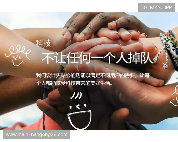 多语言实时字幕覆盖更广 打破语言障碍