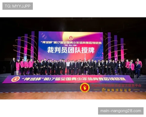 体育+文旅融合发展:大厂通过高水平赛事提升城市美誉度 体育+文旅融合发展:大厂通过高水平赛事提升城市美誉度