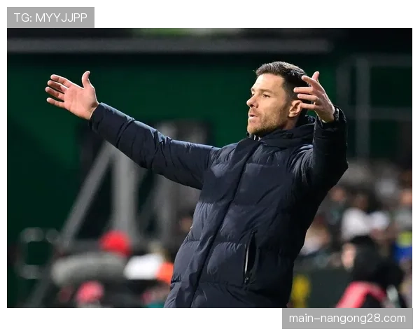 专栏观点：哈维·阿隆索的留任，是勒沃库森长期稳定的基石